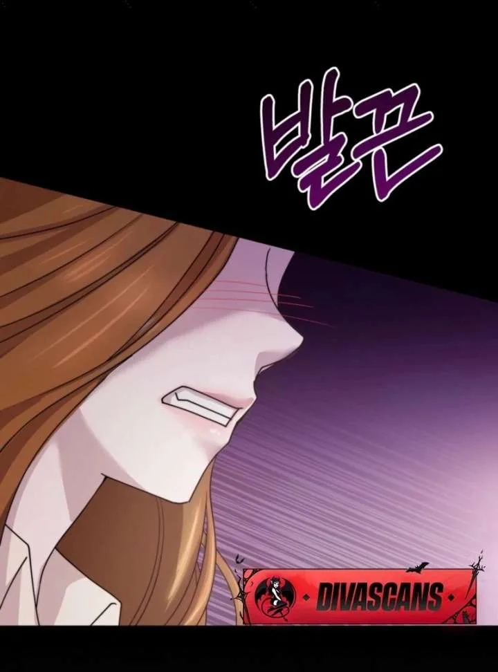 Couple in Their Prime Chapter 18 page 41