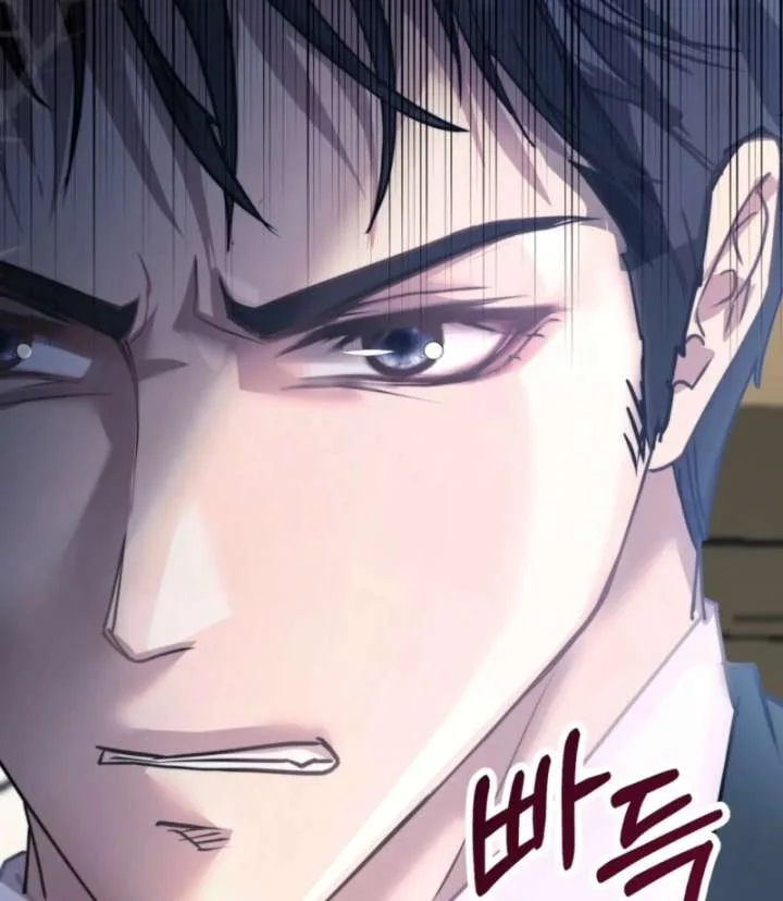 Couple in Their Prime Chapter 16 page 147
