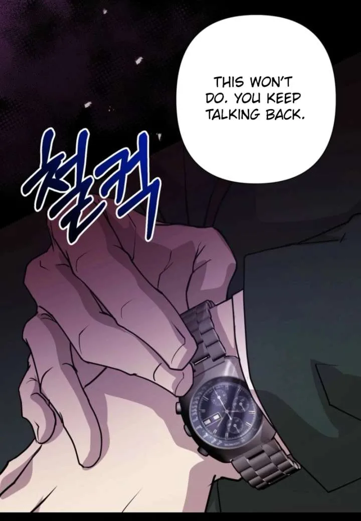 Couple in Their Prime Chapter 18 page 53