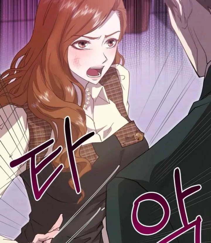 Couple in Their Prime Chapter 18 page 60