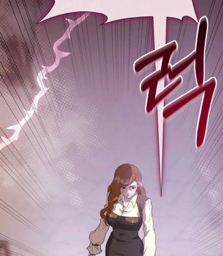 Couple in Their Prime Chapter 18 page 69