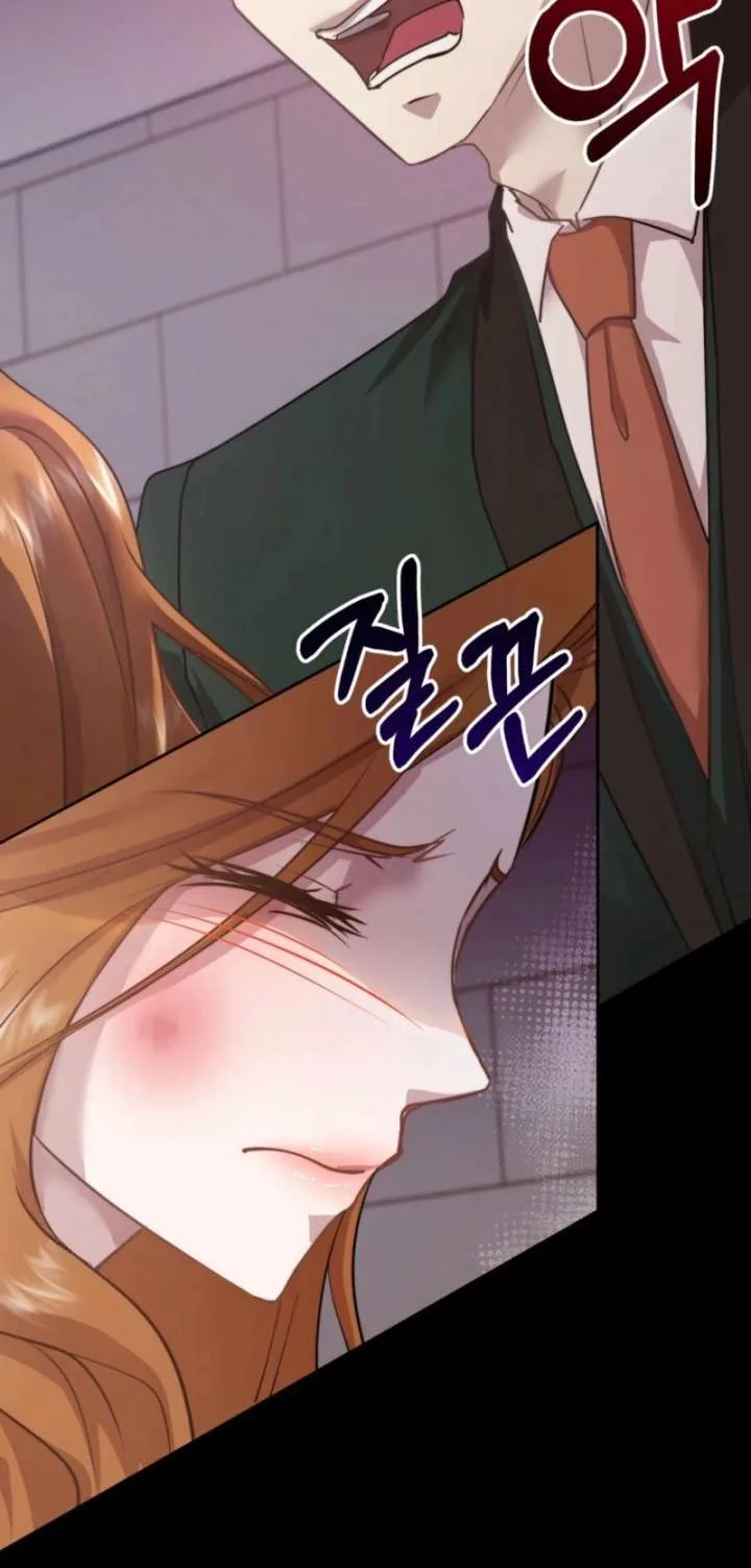 Couple in Their Prime Chapter 18 page 79