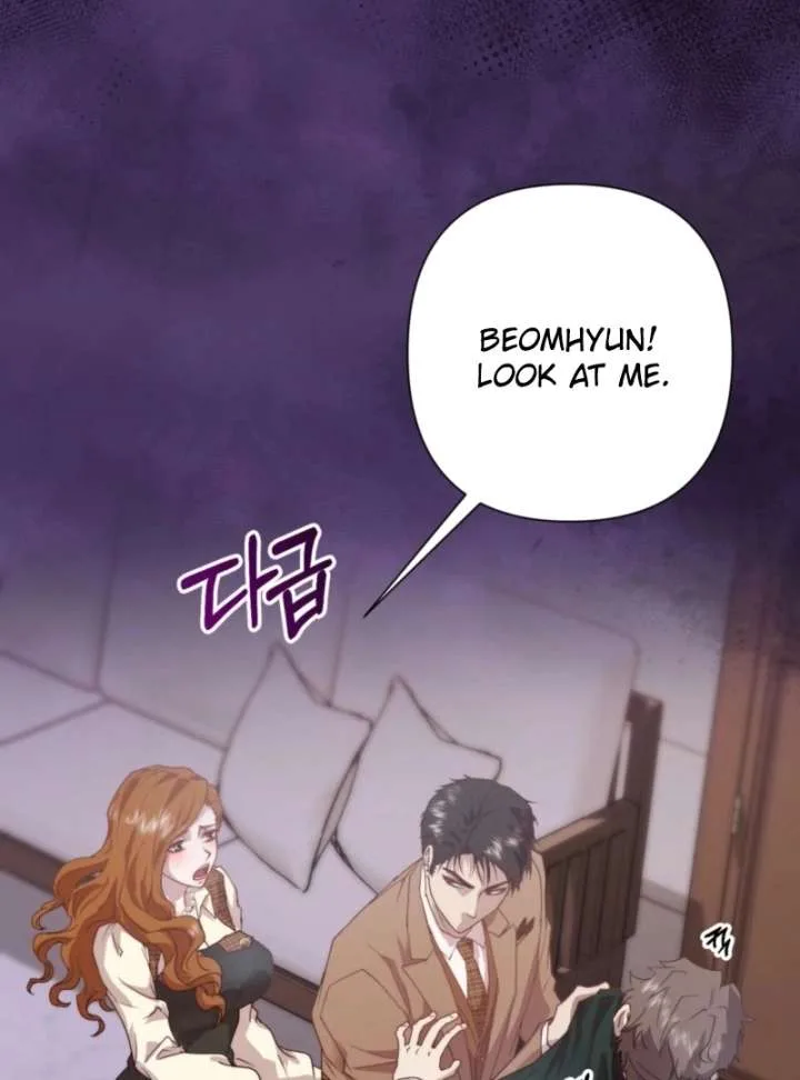Couple in Their Prime Chapter 18 page 110