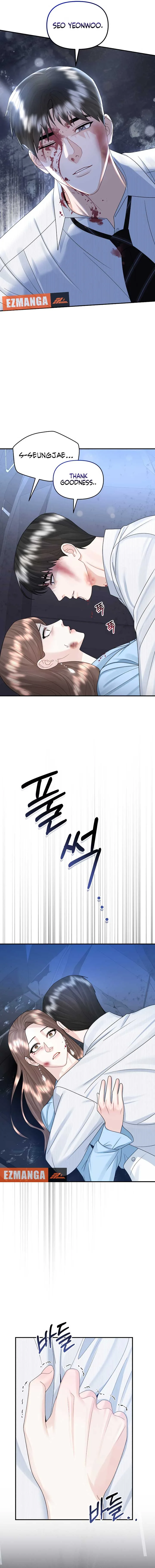 Couple Relationship Chapter 32 page 13