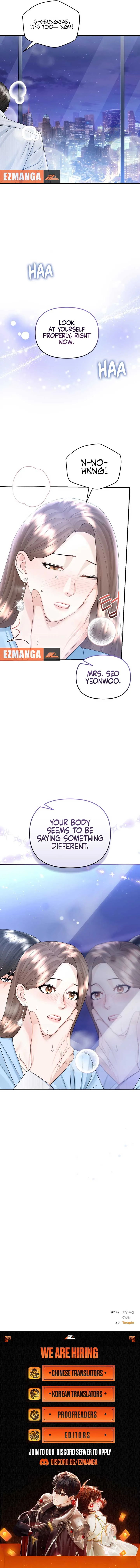 Couple Relationship Chapter 31 page 12