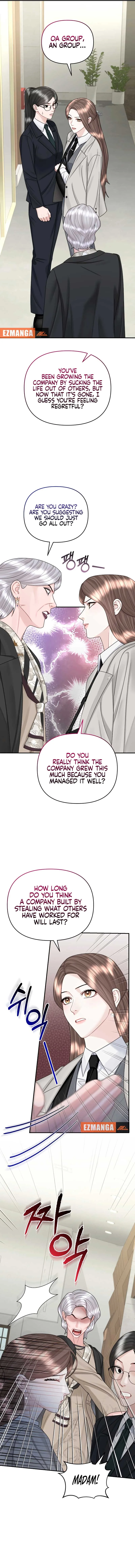Couple Relationship Chapter 36 page 4