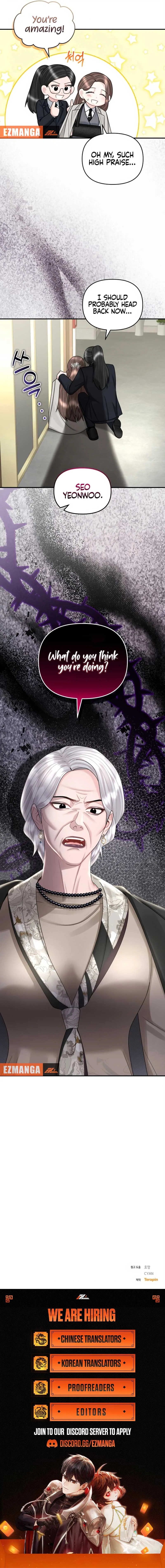 Couple Relationship Chapter 35 page 10