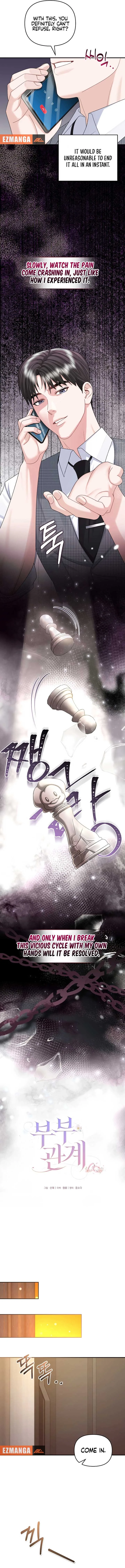 Couple Relationship Chapter 39 page 5
