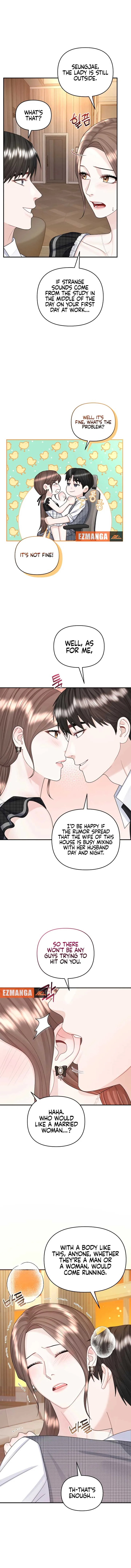 Couple Relationship Chapter 39 page 7