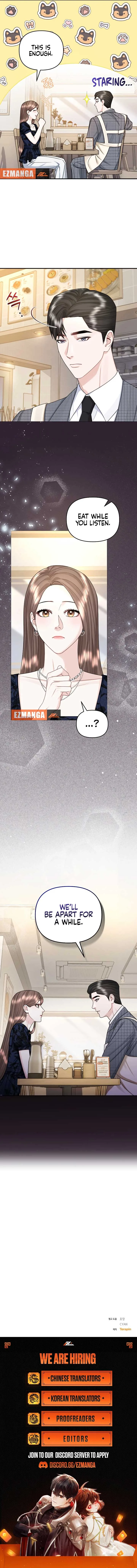 Couple Relationship Chapter 39 page 15