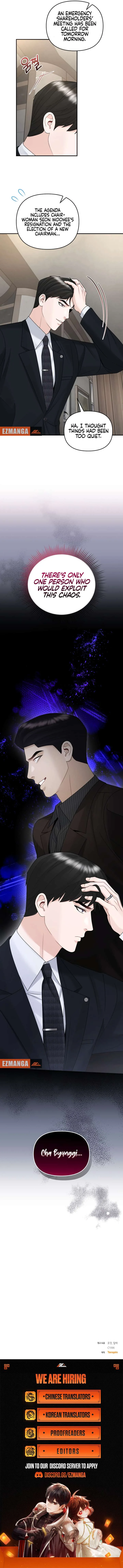 Couple Relationship Chapter 51 page 11