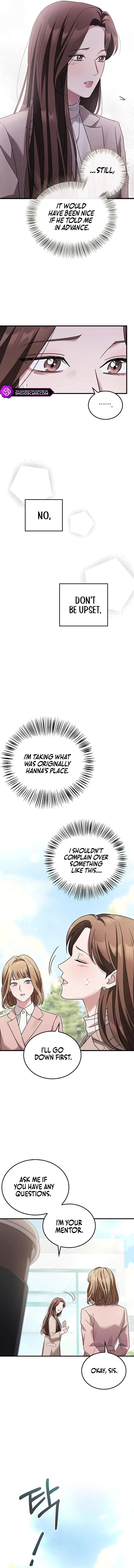 Couple, How Far You Can Go? Chapter 4 page 5