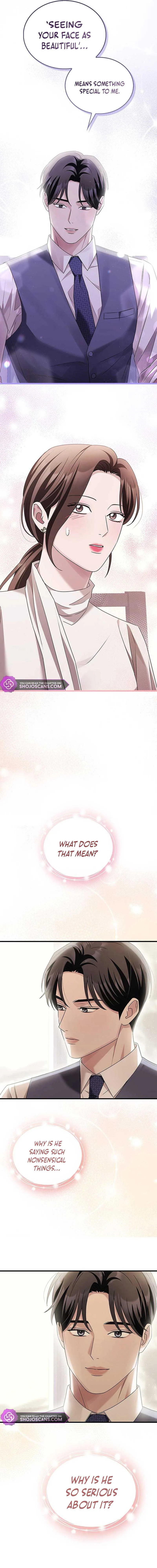 Couple, How Far You Can Go? Chapter 7 page 4