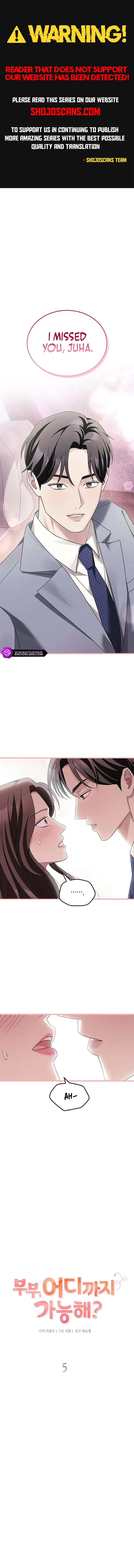 Couple, How Far You Can Go? Chapter 5 page 2