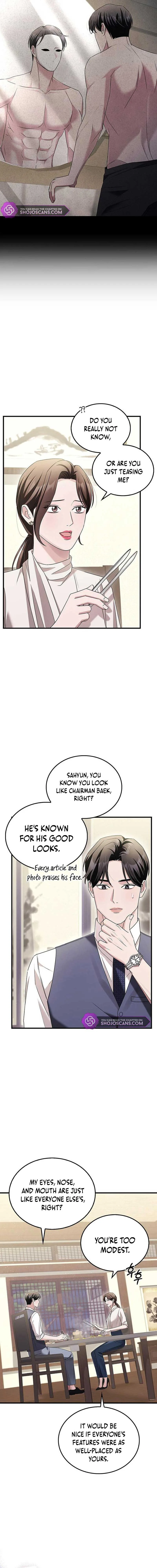 Couple, How Far You Can Go? Chapter 7 page 8