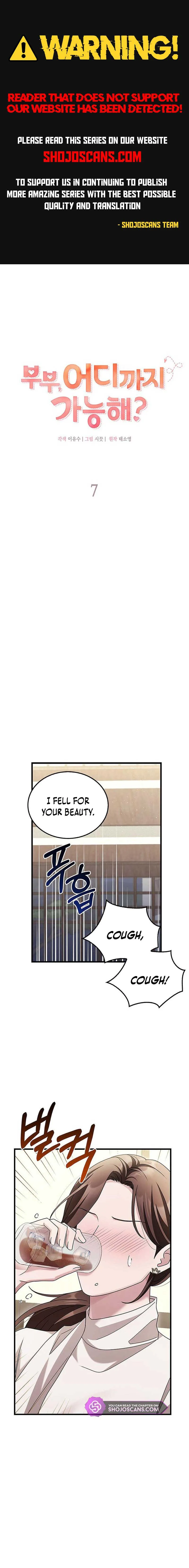 Couple, How Far You Can Go? Chapter 7 page 2