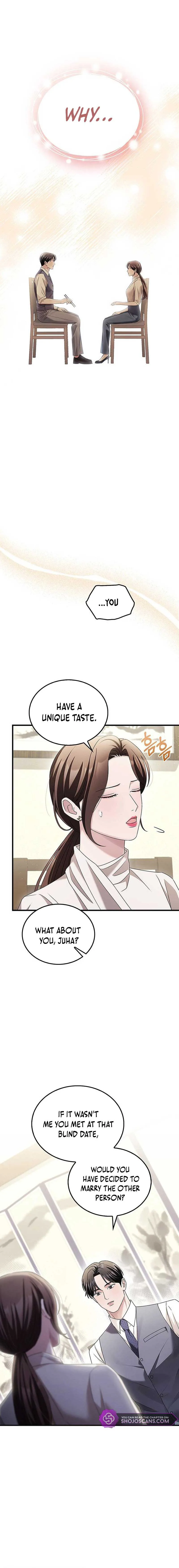 Couple, How Far You Can Go? Chapter 7 page 5