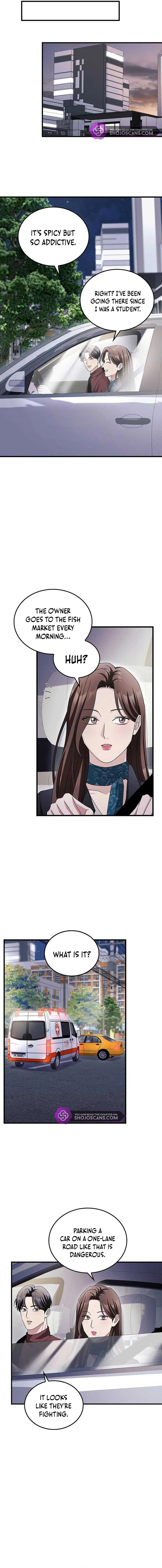 Couple, How Far You Can Go? Chapter 7 page 14