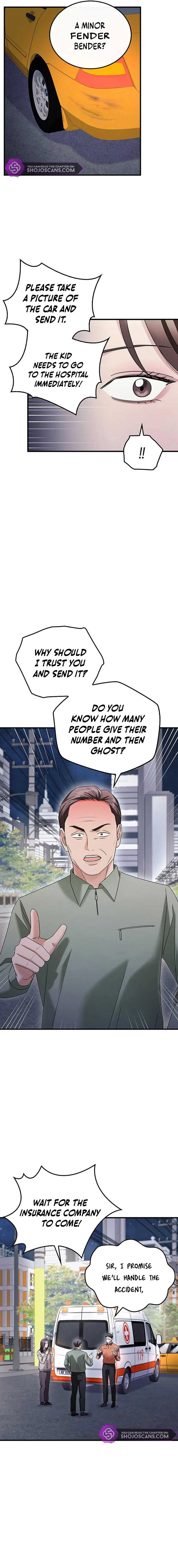 Couple, How Far You Can Go? Chapter 7 page 15