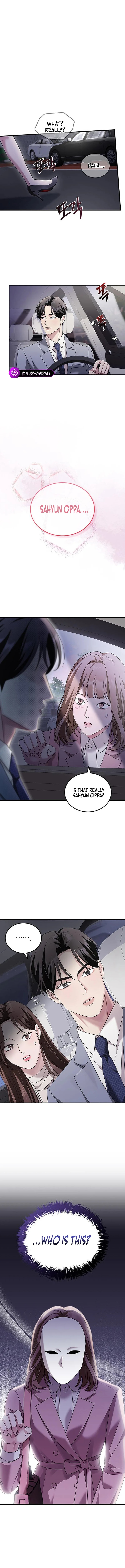 Couple, How Far You Can Go? Chapter 5 page 8