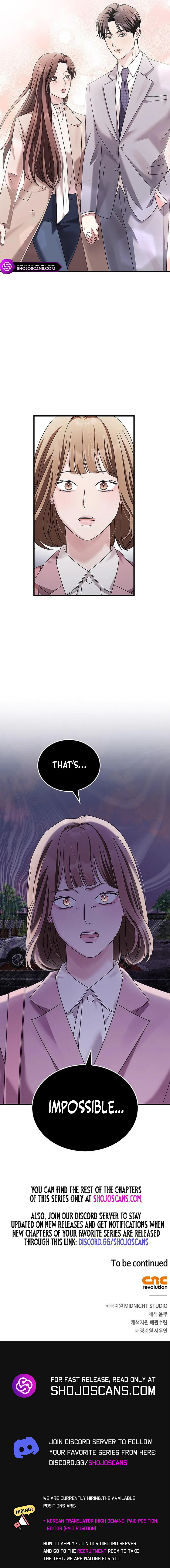 Couple, How Far You Can Go? Chapter 5 page 14