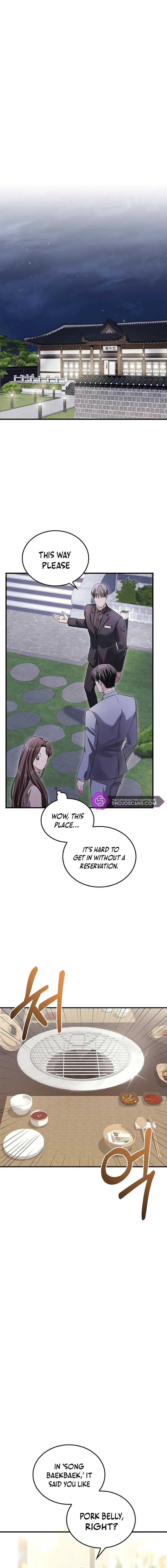 Couple, How Far You Can Go? Chapter 6 page 7