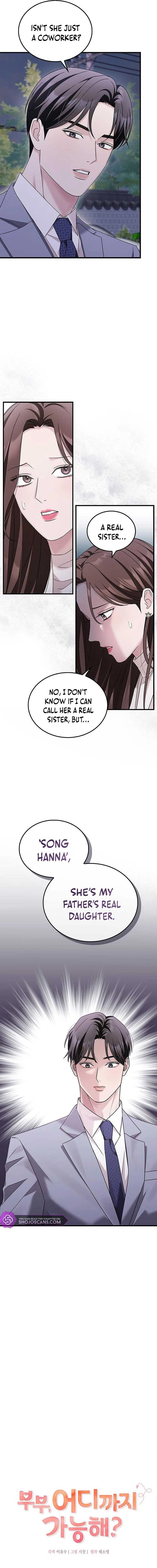 Couple, How Far You Can Go? Chapter 6 page 3