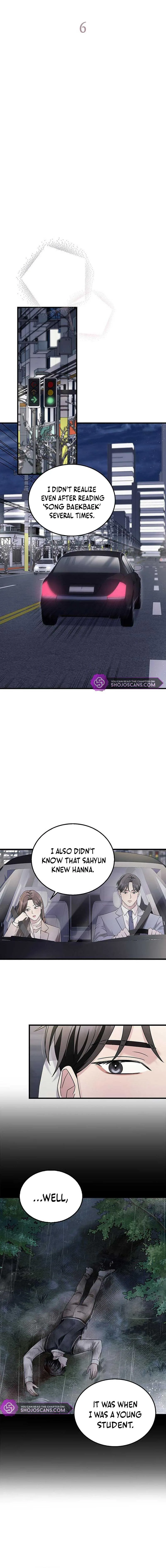 Couple, How Far You Can Go? Chapter 6 page 4