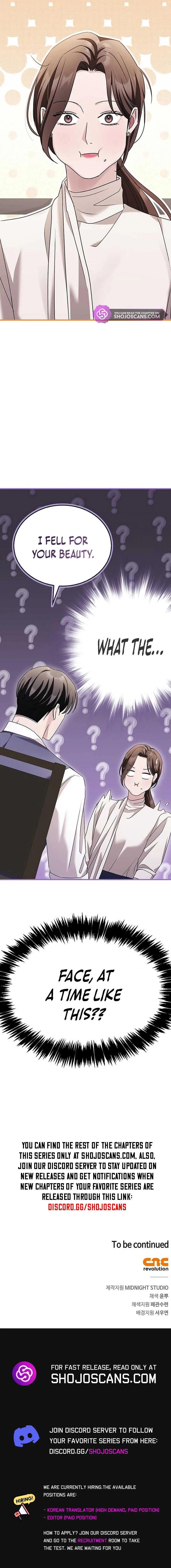 Couple, How Far You Can Go? Chapter 6 page 18