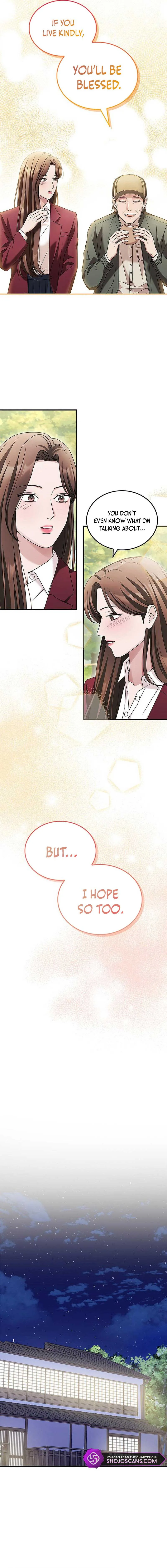 Couple, How Far You Can Go? Chapter 10 page 7