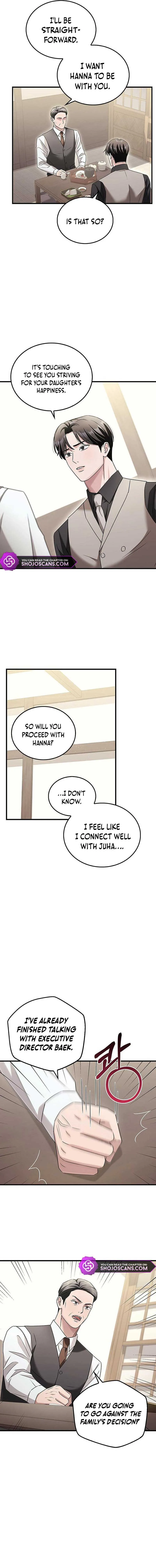Couple, How Far You Can Go? Chapter 8 page 13