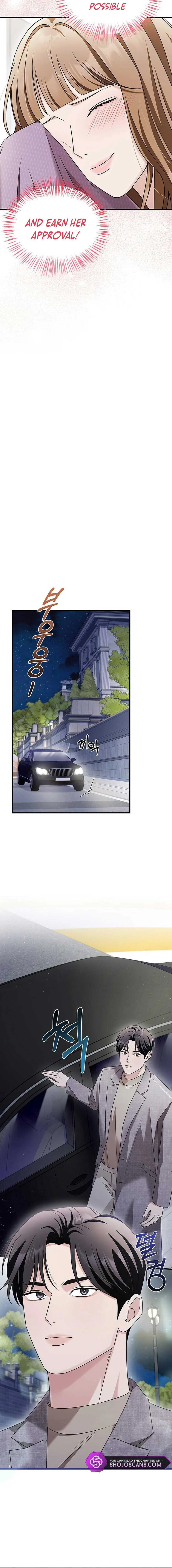 Couple, How Far You Can Go? Chapter 8 page 17