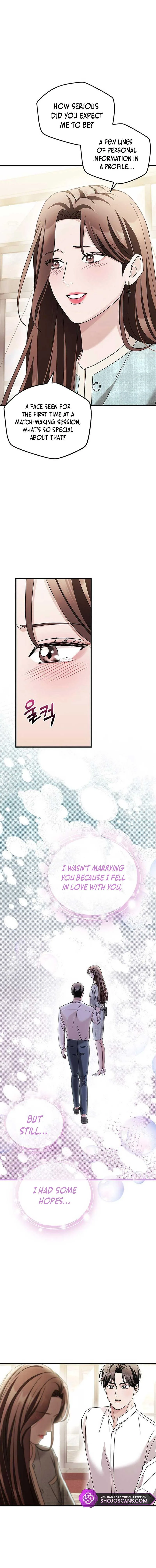 Couple, How Far You Can Go? Chapter 9 page 17