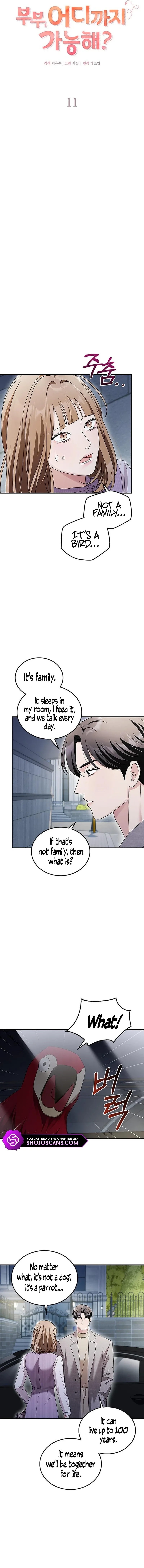 Couple, How Far You Can Go? Chapter 11 page 7