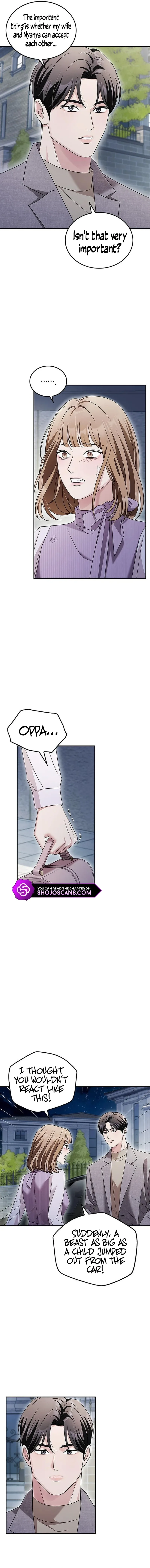 Couple, How Far You Can Go? Chapter 11 page 8