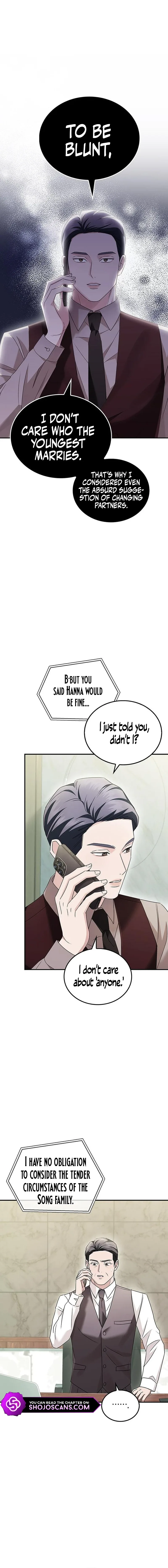 Couple, How Far You Can Go? Chapter 11 page 15