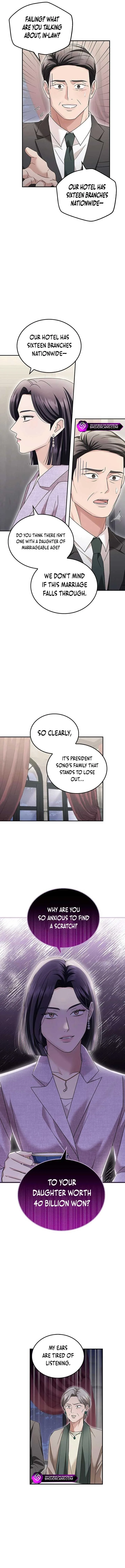 Couple, How Far You Can Go? Chapter 13 page 6