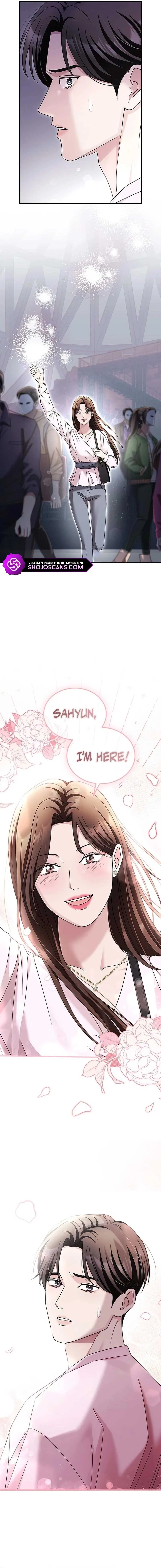 Couple, How Far You Can Go? Chapter 15 page 3