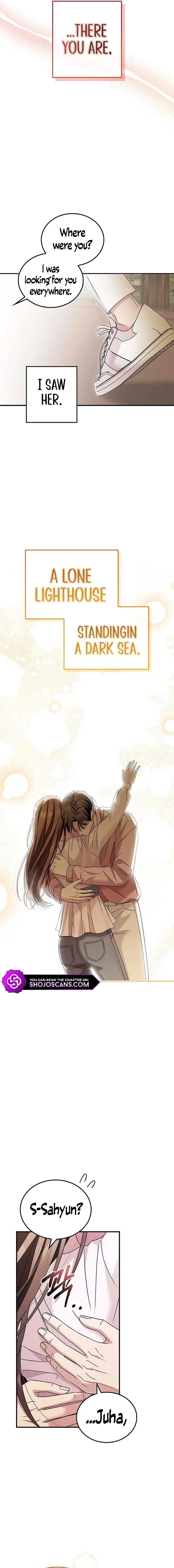 Couple, How Far You Can Go? Chapter 15 page 4