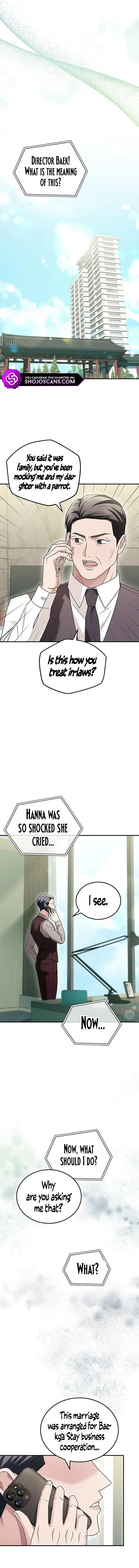 Couple, How Far You Can Go? Chapter 11 page 14