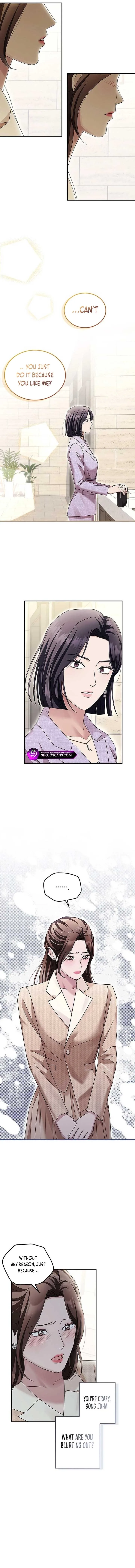 Couple, How Far You Can Go? Chapter 13 page 12