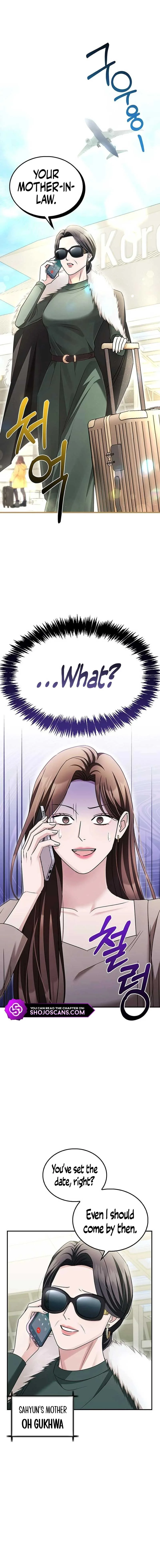 Couple, How Far You Can Go? Chapter 15 page 15