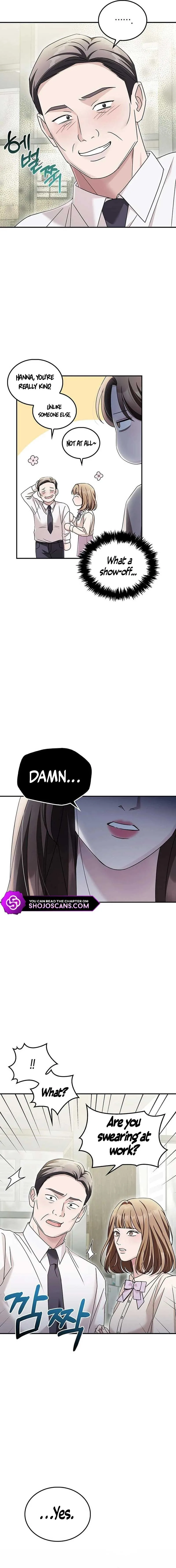 Couple, How Far You Can Go? Chapter 15 page 12