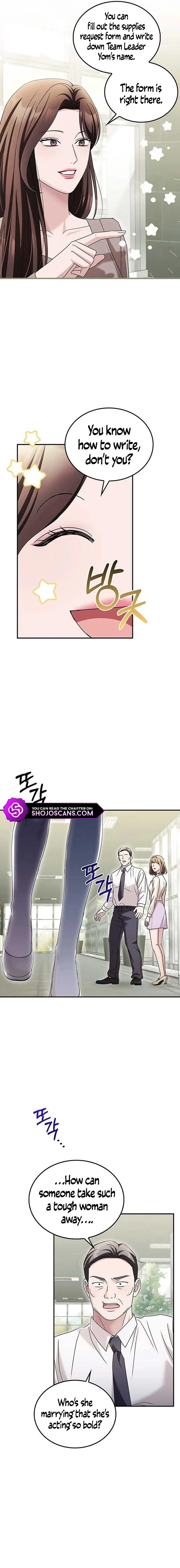 Couple, How Far You Can Go? Chapter 15 page 13