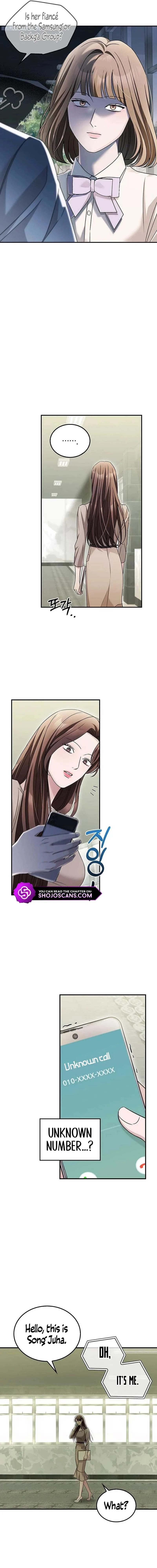 Couple, How Far You Can Go? Chapter 15 page 14