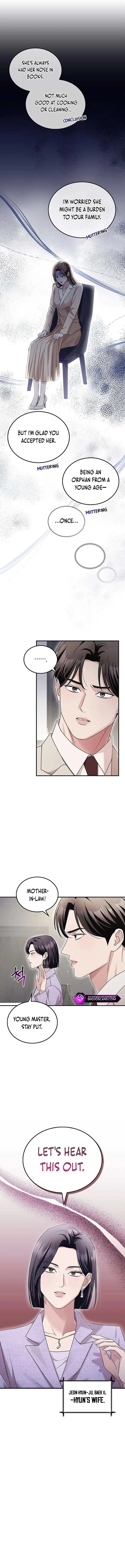 Couple, How Far You Can Go? Chapter 14 page 3