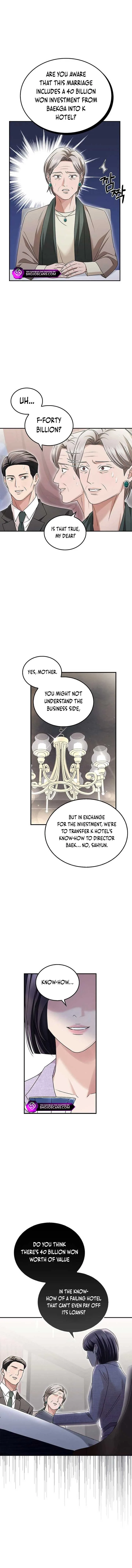 Couple, How Far You Can Go? Chapter 14 page 5