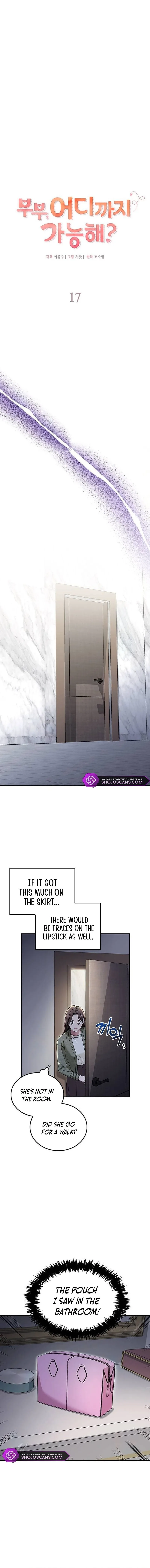Couple, How Far You Can Go? Chapter 17 page 4