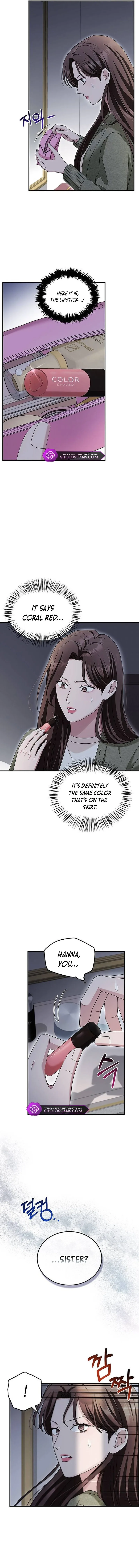 Couple, How Far You Can Go? Chapter 17 page 5