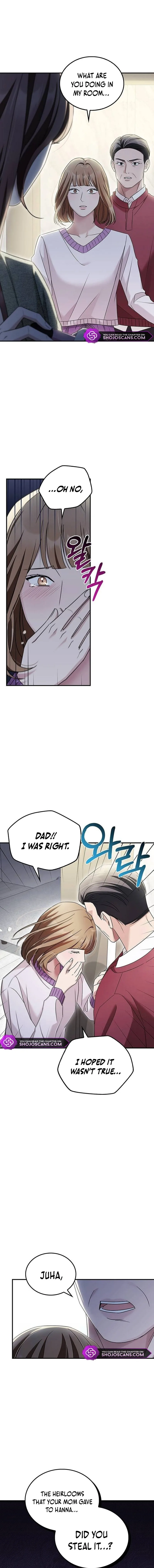 Couple, How Far You Can Go? Chapter 17 page 6